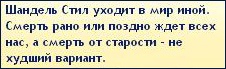 Lot5OVd77EU.jpg