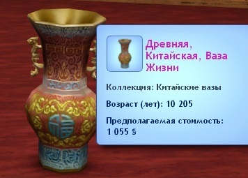 0UELosu.jpg