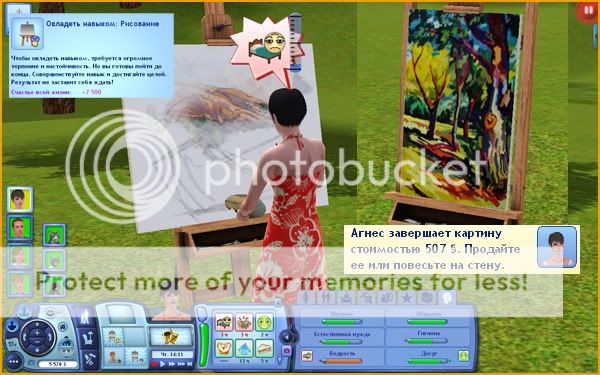 TS3W2012-03-1222-12-49-85.jpg