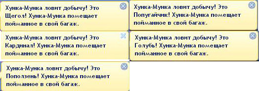 85049aa94e88300003e25f0d5adc6e9b.jpg