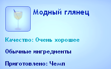 v6bzfBh.png