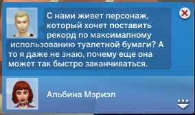 Tty1qiQ.png