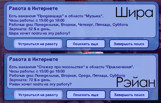 h6n2Gas.png