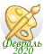 202002_4.png