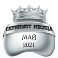 05-2021.png