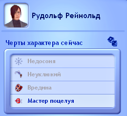 smyzd8C.png