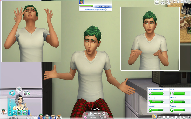 TS4-x64-2020-06-03-01-50-32-00.jpg