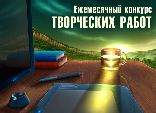 shapka_ek.jpg