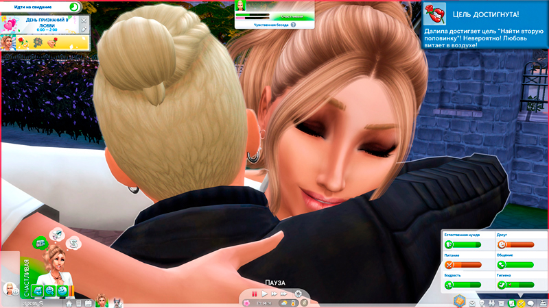 Sims-4-Screenshot-2020-10-27-18-08-40.jpg