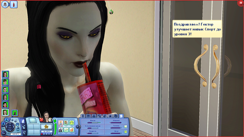 TS3-W-2021-11-25-20-36-47-36.jpg
