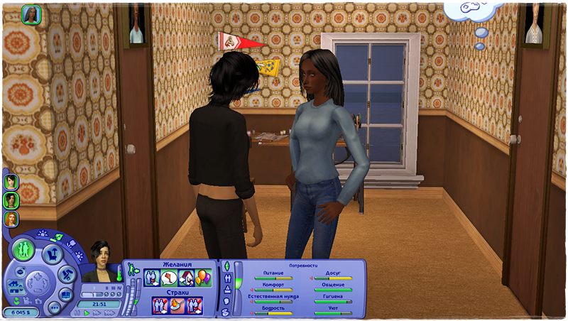 DaT6iVA.png