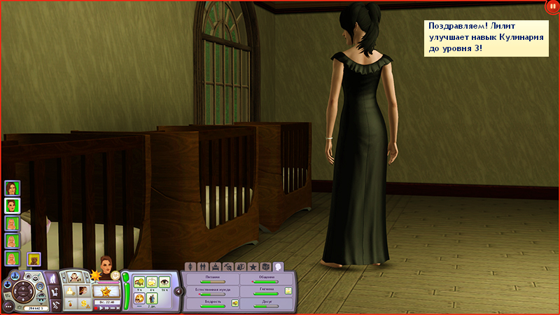 TS3-W-2021-05-04-01-03-40-39.jpg