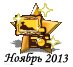 112013oprab.png