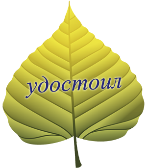 0_153c3a_d2b0afe4_orig.png