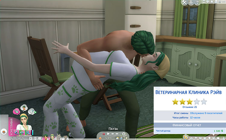 TS4-x64-2022-04-18-14-00-37-22.jpg