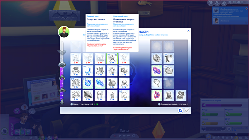dVmaetq.png