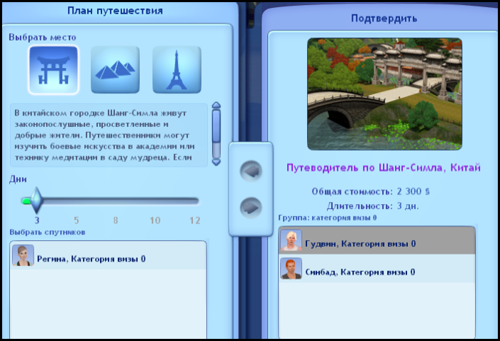 GOvaM.png