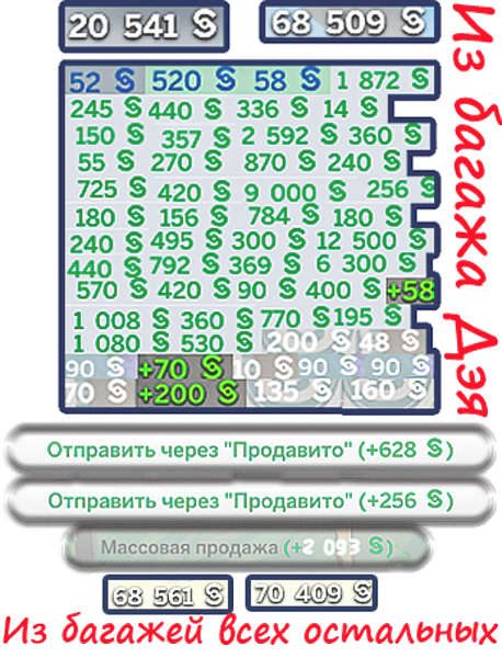 dfghjklmnbvc.png