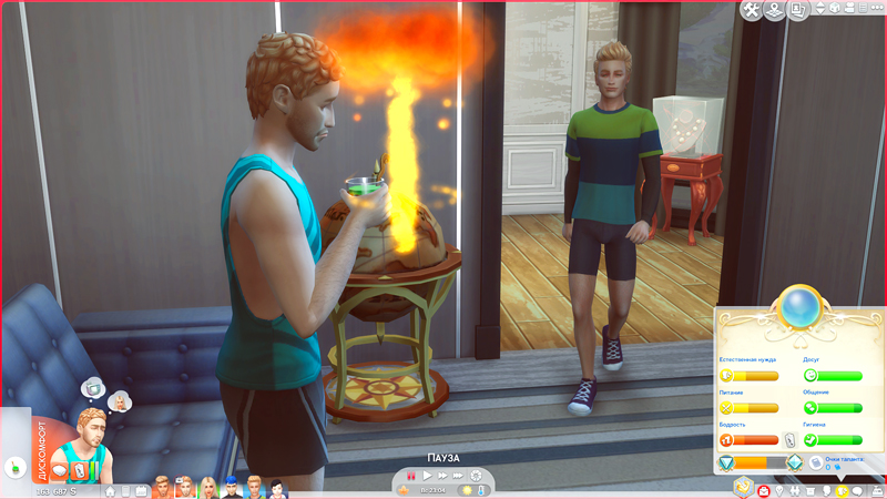 TS4-x64-2020-02-16-21-28-35-31.jpg