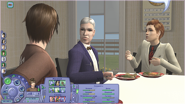NoU57ED.png