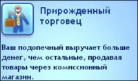 Screenshot_28.jpg