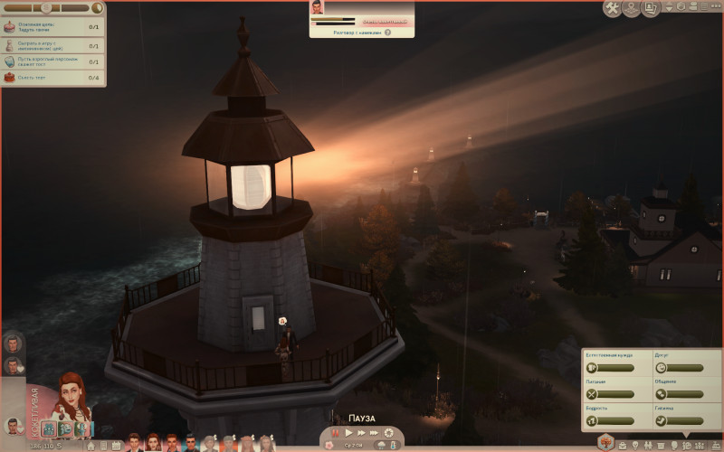 bef2b68802a41ac37fd785d9cf83b9f6.png