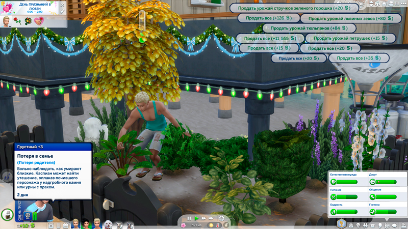 Sims-4-Screenshot-2021-09-23-19-20-20.jpg