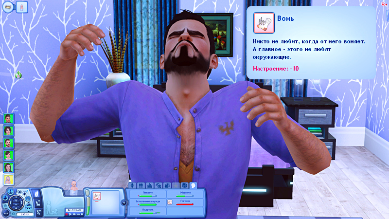 TS3-2019-09-22-13-17-30-99.jpg