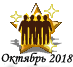 102018new.png