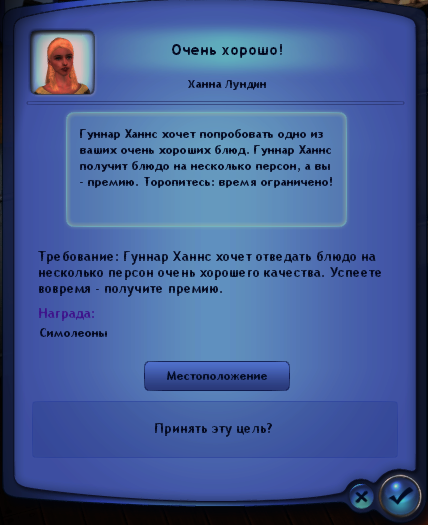 11.png