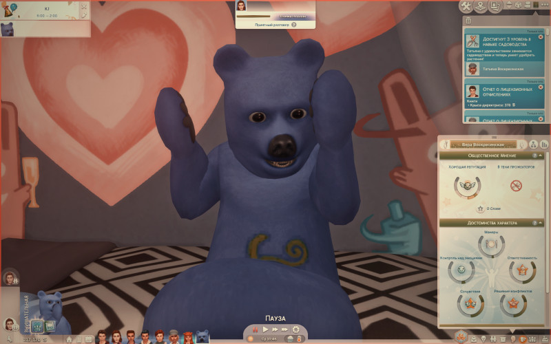 6d1e3d775a62be18b81b09ef5b851b1a.png