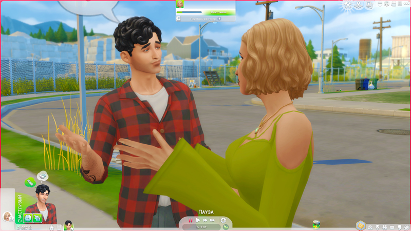 TS4-x64-2020-12-05-18-36-17-10.jpg