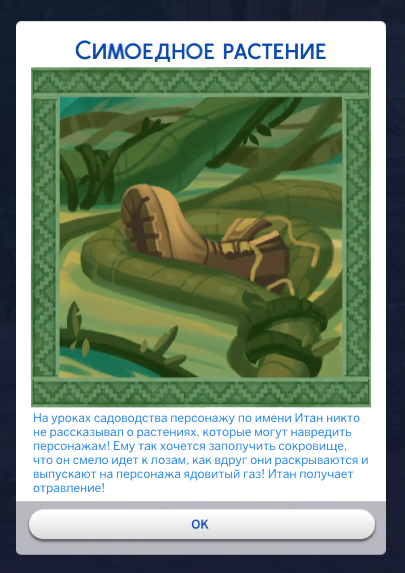 0_20f33b_41f4f21e_orig.png