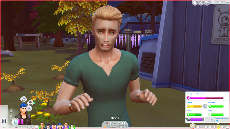 TS4-x64-2020-02-21-20-46-33-51.jpg