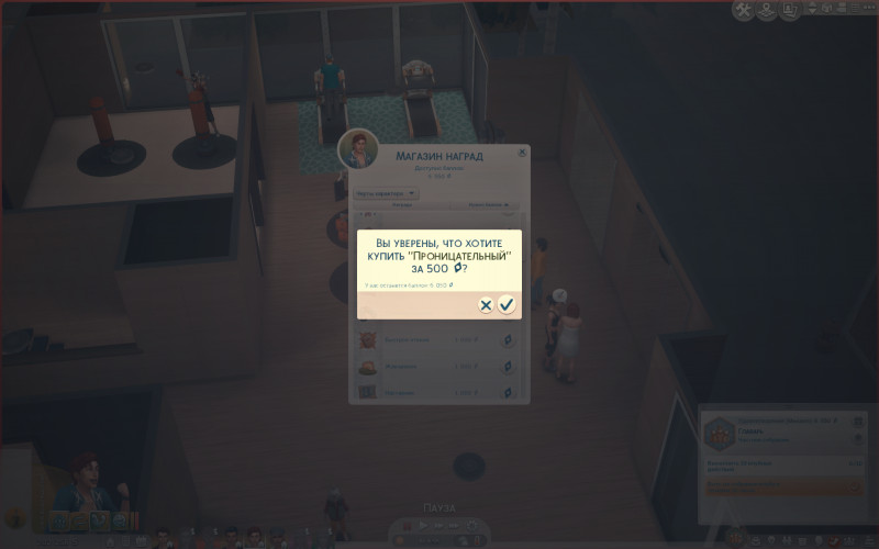 ea7fefb4ce3ffbd0c3977c038c1dfbeb.png