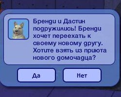 cefe343dbffd28991cd463957a843073.jpg