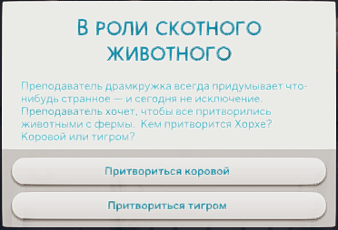 7COMvsB.png
