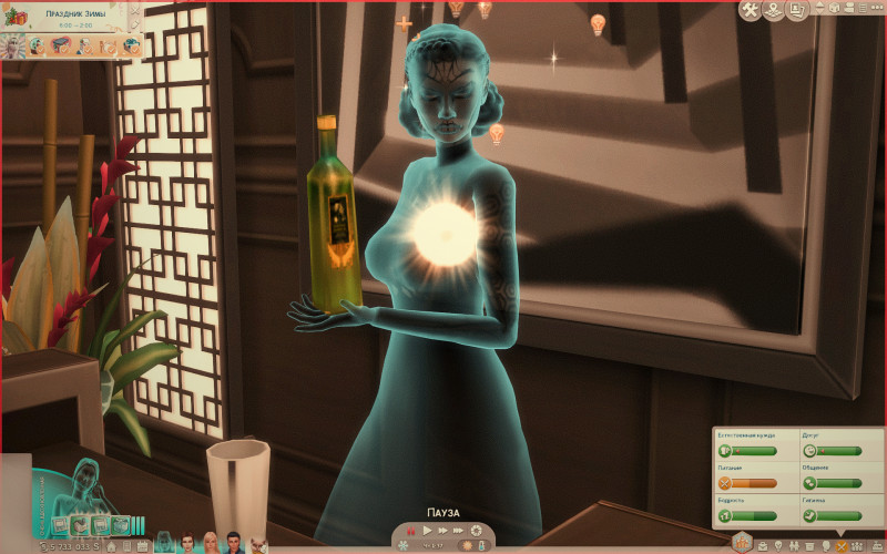 d5d7ef0ee0eee60a69a9b1860a90e256.png