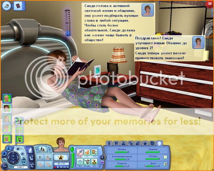 TS3W2012-08-1703-46-03-26_zps0ffc135d.jpg