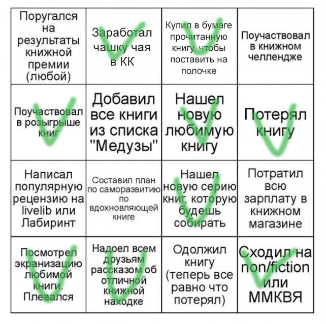 RFxig2m.jpg
