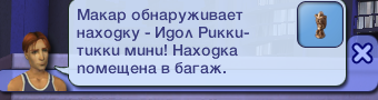 Sae1hvV.png
