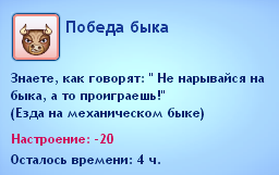 a1e4c5ae6ab63dde1eb1e0b1cdcf7df4.png