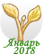 0_19a1a0_1289febf_orig.png