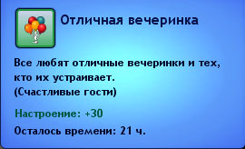 edde2041e3bc918e062c05e0eae0d6bd.jpg