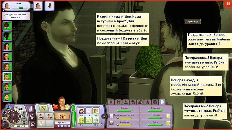 OJM7pEF.png