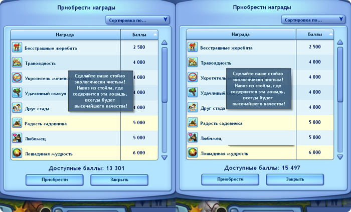 YETDb.png
