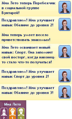 1189449ccd775855955a6993d26a9534.png