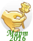 0_16f8a2_a086279_orig.png