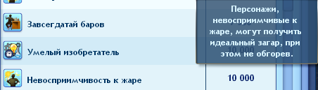 SvZ2v.png