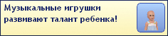 TS3-W-2014-04-25-19-31-45-98.jpg